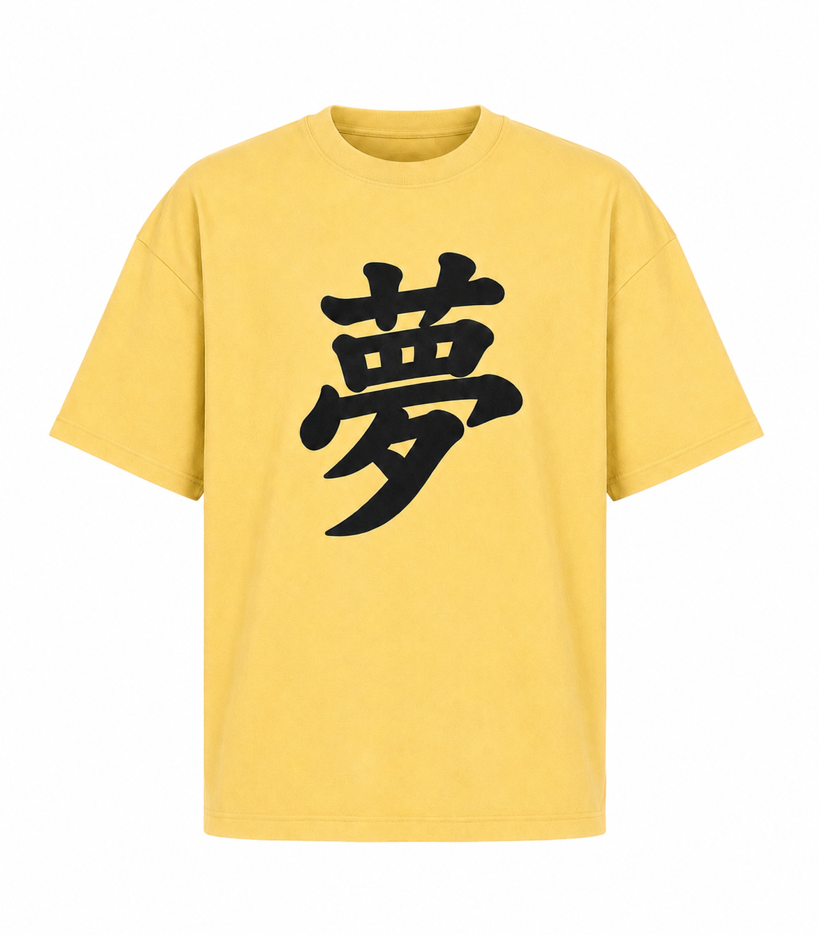 Yellow oversized "cold / 寒" T-shirt