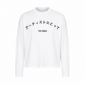 Yuki white oversized LS